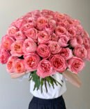 Delight (Faux Flower)