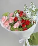 Strawberry Meadow (Faux Flower)